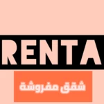 rennta android application logo